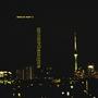 BERLIN pt.2 (Explicit)