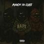 Punch In Class (feat. BussBacc39 & STE rell) [Explicit]