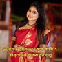 Sukh Pakhi 2। সুখ পাখি ২। Bangla New Song