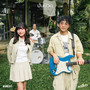 ปั่นป่วน (error) (Live)