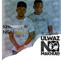 Khonintengbambile (remix)