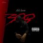 300 (Explicit)