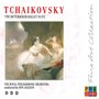 Tchaikovsky: The Nutcracker Ballet Suite