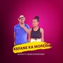 KEFANE KA MOREKI (feat. LEBONE DE ENTERTAINER)