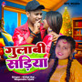 Gulabi Sadiya
