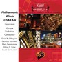 1999 WASBE Cincinnati, USA: Philharmonic Winds OSAKAN