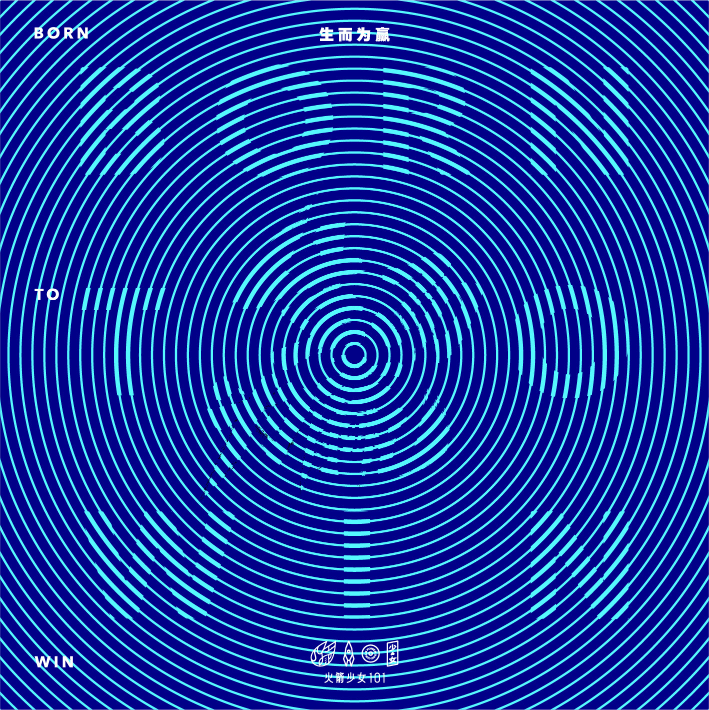 QQ音乐数字专辑