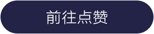 开通入口