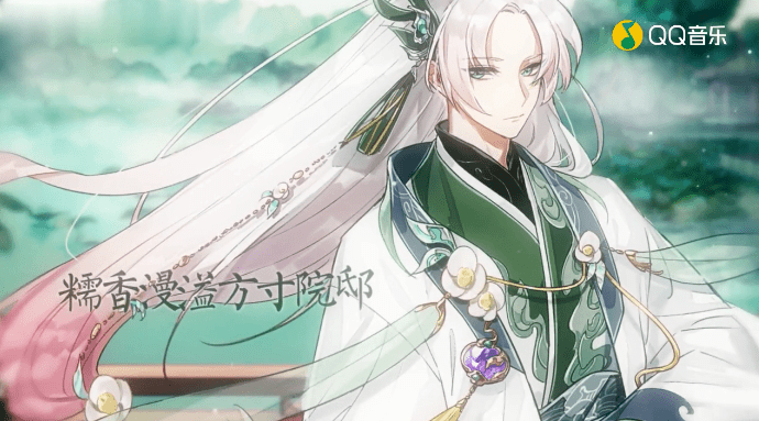 以食咏志食物语x诗画浙江联动主题曲