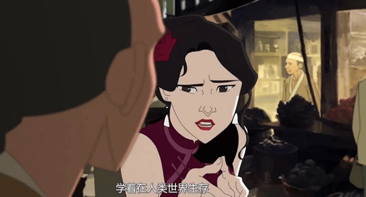 富商只对机器人有欲望,将狐狸精切割改造成机器人《爱死机》