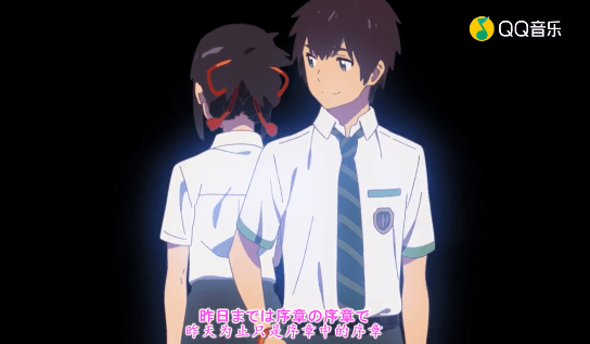 [radwimps/你的名字]新海诚亲自剪辑《火花》mv 自制双语字幕