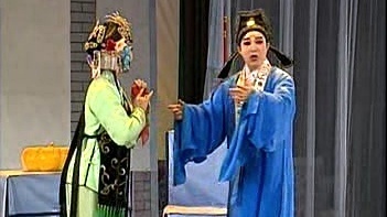 【采茶戏】南瓜记 1/8