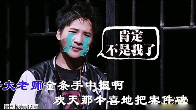 有一种祥不祥的预感