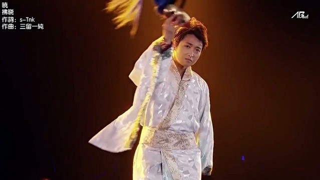 大野智 おおのさとし Qq音乐 千万正版音乐海量无损曲库新歌热歌天天畅听的高品质音乐平台 大野智 おおのさとし Qq音乐 千万正版音乐海量无损曲库新歌热歌天天畅听的高品质音乐平台