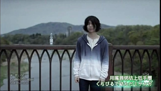 Galileo Galilei ガリレオ ガリレイ Qq音乐 千万正版音乐海量无损曲库新歌热歌天天畅听的高品质音乐平台 Galileo Galilei ガリレオ ガリレイ Qq音乐 千万正版音乐海量无损曲库新歌热歌天天畅听的高品质音乐平台