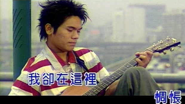 图腾乐团 Qq音乐 千万正版音乐海量无损曲库新歌热歌天天畅听的高品质音乐平台