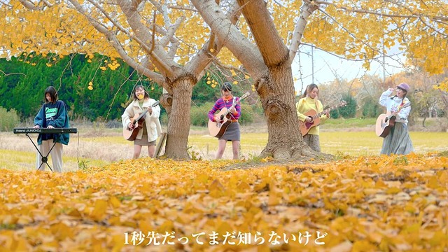 名古屋ギター女子部 1 2 3 翻唱版 高清mv在线看 Qq音乐 千万正版音乐海量无损曲库新歌热歌天天畅听的高品质音乐平台