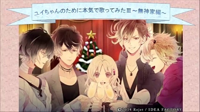 演奏曲 魔鬼恋人 无神家和逆卷家新曲钢琴版 饭制版 高清mv在线看 Qq音乐 千万正版音乐海量无损曲库新歌热歌天天畅听的高品质音乐平台 演奏曲 魔鬼恋人 无神家和逆卷家新曲钢琴版 饭制版 高清mv在线看 Qq音乐 千万正版音乐海量无损曲库新歌热歌天天畅听的高品质音乐平台