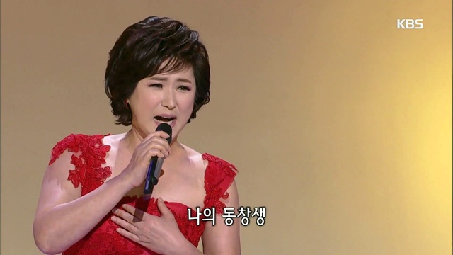 韩国歌手金永姙你最棒图片