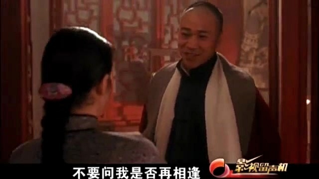 当爱已成往事 (影视版) (《霸王别姬》电影主题曲)