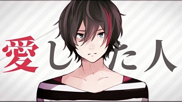 健音テイ失败作少女18utaucover饭制版