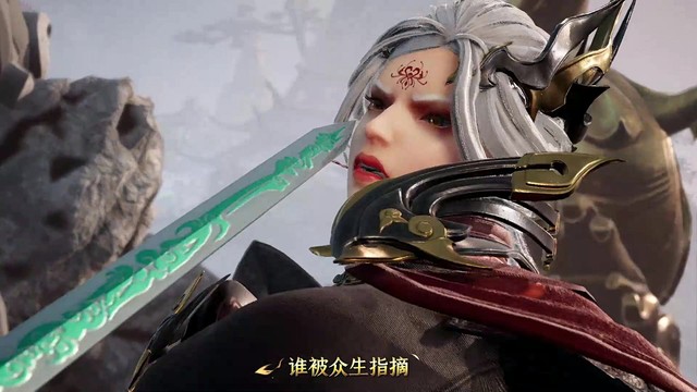 天行逆 (《仙剑奇侠传七》 魁予角色主题曲)