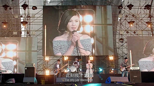 我们的明天 (《重返20岁》电影主题曲)