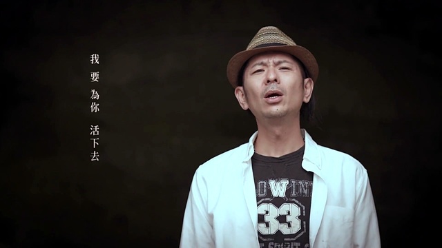 醉寒江霹雳惊鸿之刀剑春秋第二片尾曲