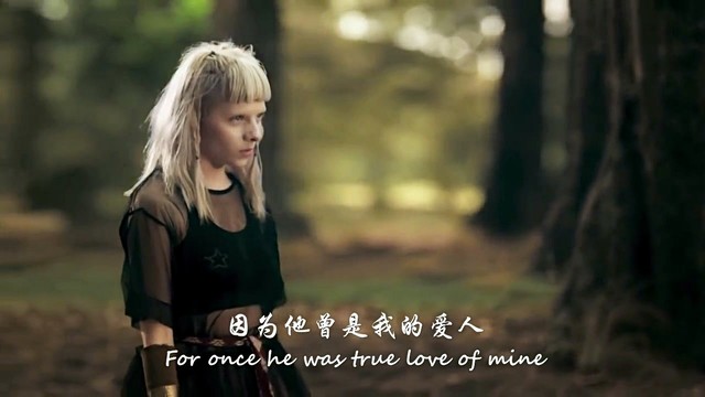 挪威另类女歌手aurora新单《apple tree》官方超清mv发布!