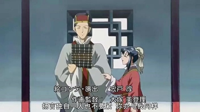 冷门佳作 彩云国物语 Ed 最高の片想い 最美好的单恋 田井中彩智 现场版 高清mv在线看 Qq音乐 千万正版音乐海量无损曲库新歌热歌天天畅听的高品质音乐平台 冷门佳作 彩云国物语 Ed 最高の片想い 最美好的单恋 田井中彩智 现场版 高清mv在线看 Qq音乐 千万正版音乐海量无损曲库新歌热歌天天畅听的高品质音乐平台