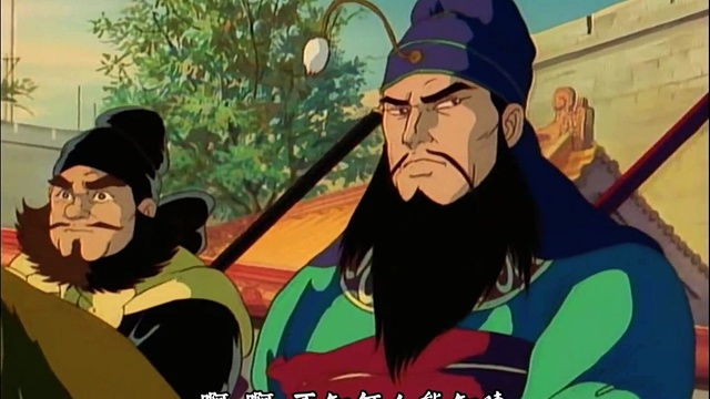 风姿花传 (tv版) (《三国志》动画主题曲)