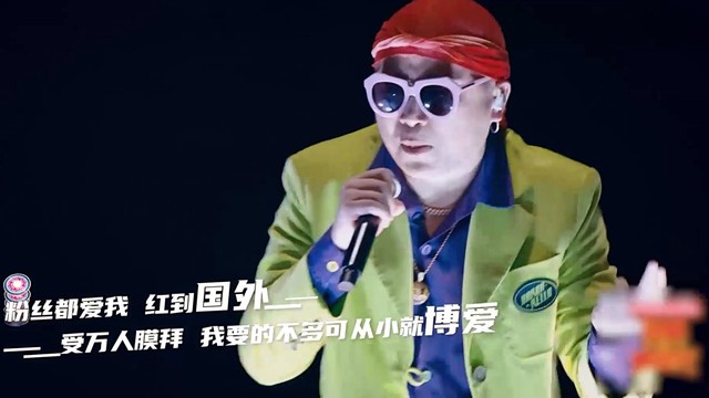 说唱新世代独家定制石玺彤高能演绎qq音乐高能showtime