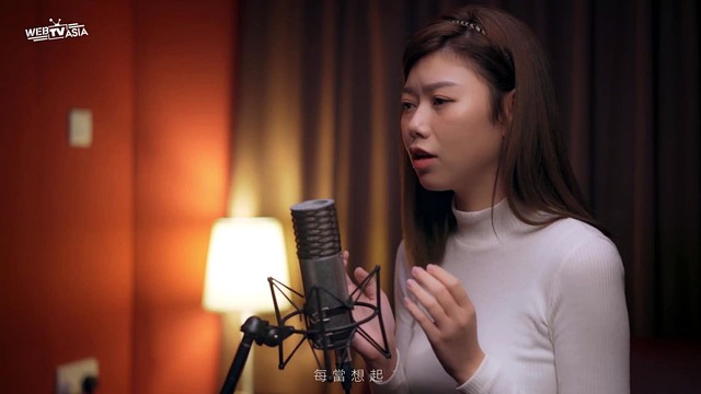 那女孩对我说 (翻唱版)-蔡恩雨