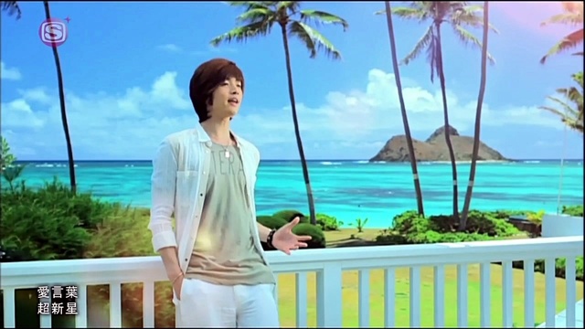 超新星 Stupid Love Ktv版 高清mv在线看 Qq音乐 千万正版音乐海量无损曲库新歌热歌天天畅听的高品质音乐平台 超新星 Stupid Love Ktv版 高清mv在线看 Qq音乐 千万正版音乐海量无损曲库新歌热歌天天畅听的高品质音乐平台