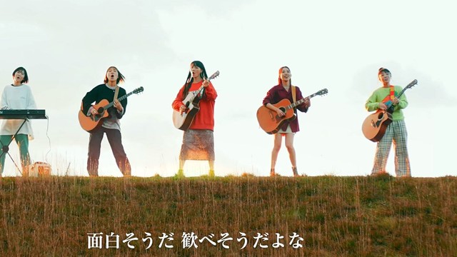 名古屋ギター女子部 Qq音乐 千万正版音乐海量无损曲库新歌热歌天天畅听的高品质音乐平台