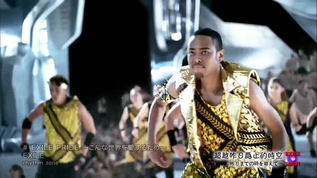 Exile 放浪兄弟 Qq音乐 千万正版音乐海量无损曲库新歌热歌天天畅听的高品质音乐平台 Exile 放浪兄弟 Qq音乐 千万正版音乐海量无损曲库新歌热歌天天畅听的高品质音乐平台