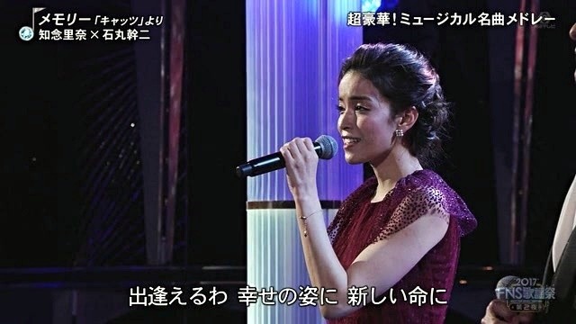 知念里奈 Qq音乐 千万正版音乐海量无损曲库新歌热歌天天畅听的高品质音乐平台 知念里奈 Qq音乐 千万正版音乐海量无损曲库新歌热歌天天畅听的高品质音乐平台