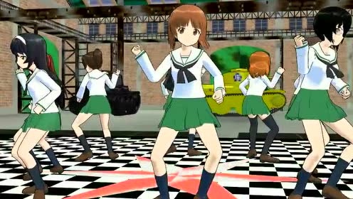 【少女与战车mmd】get lucky (饭制版)
