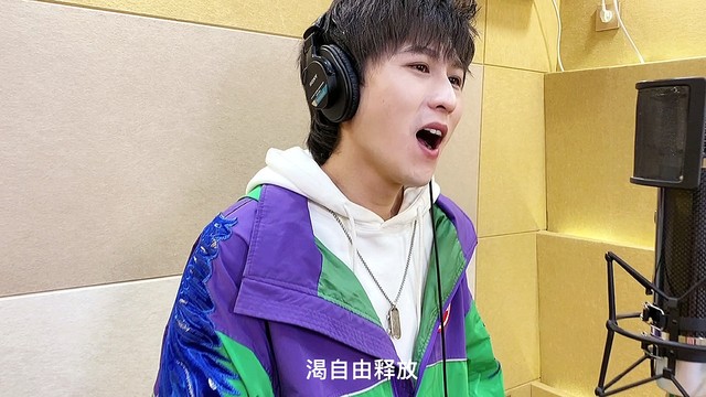 杨博好声音图片