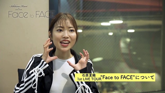 石原夏織 石原夏織1st Live Tour Faca To Face Blu Ray Dvd収録 Making Of Face To Face Digest 花絮版 高清mv在线看 Qq音乐 千万正版音乐海量无损曲库新歌热歌天天畅听的高品质音乐平台