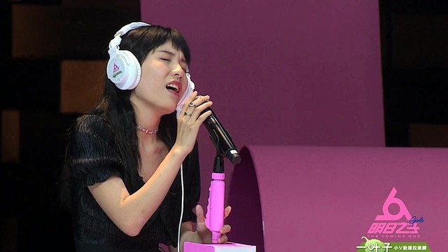 天际大厦明日之子水晶时代第二期