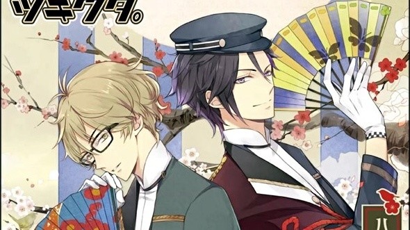 起始之春-弥生春(cv:前野智昭)&睦月始(cv:鸟海浩辅) (饭制版)