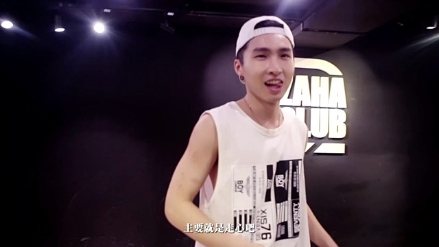 黄礼格卅兮卅官方纪录片 ep1上海首唱会全记录