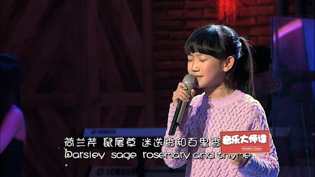 徐小清