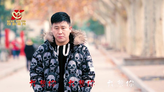 没有喝够 (dj版)-门小强