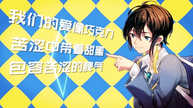 出生地:广东省深圳市简介:洛少爷,华语男歌手,少年音歌手,代表作