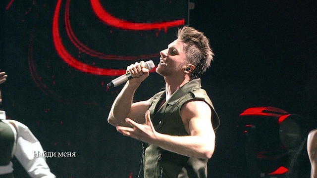 sergey lazarev (谢尔盖·拉扎列夫) - qq音乐-千万正版音乐海量无损