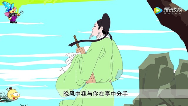 淮上与友人别