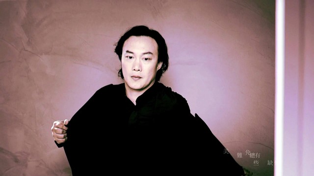 无条件