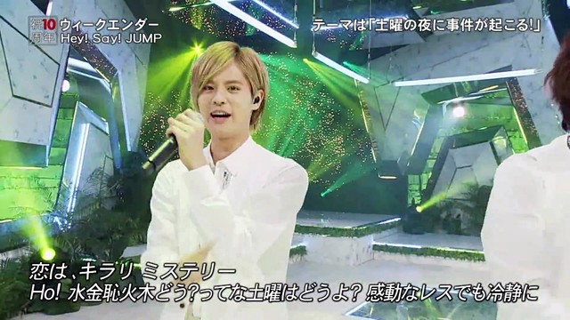 Hey Say Jump Your Song 高清mv在线看 Qq音乐 千万正版音乐海量无损曲库新歌热歌天天畅听的高品质音乐平台 Hey Say Jump Your Song 高清mv在线看 Qq音乐 千万正版音乐海量无损曲库新歌热歌天天畅听的高品质音乐平台
